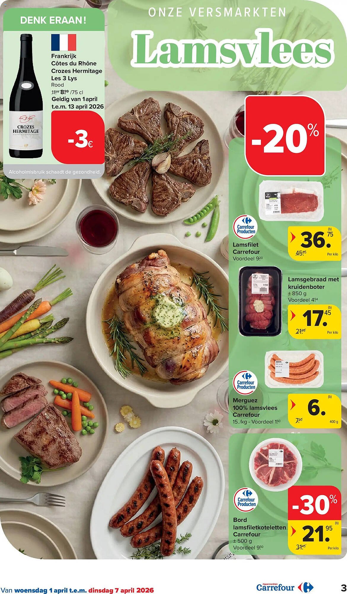 Carrefour folder (2026-04-01 - 2026-04-13)