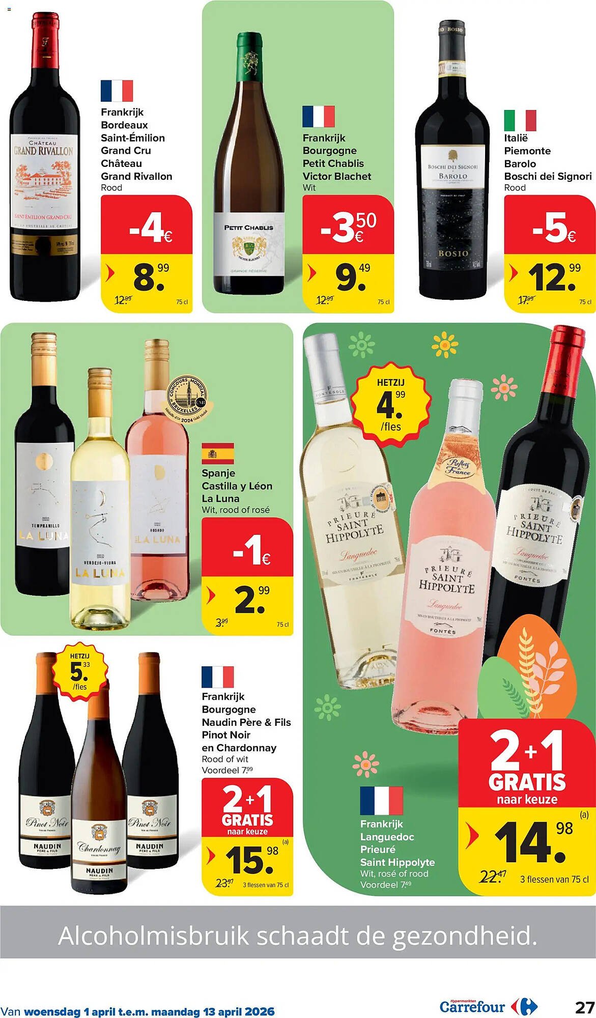 Carrefour folder (2026-04-01 - 2026-04-13)