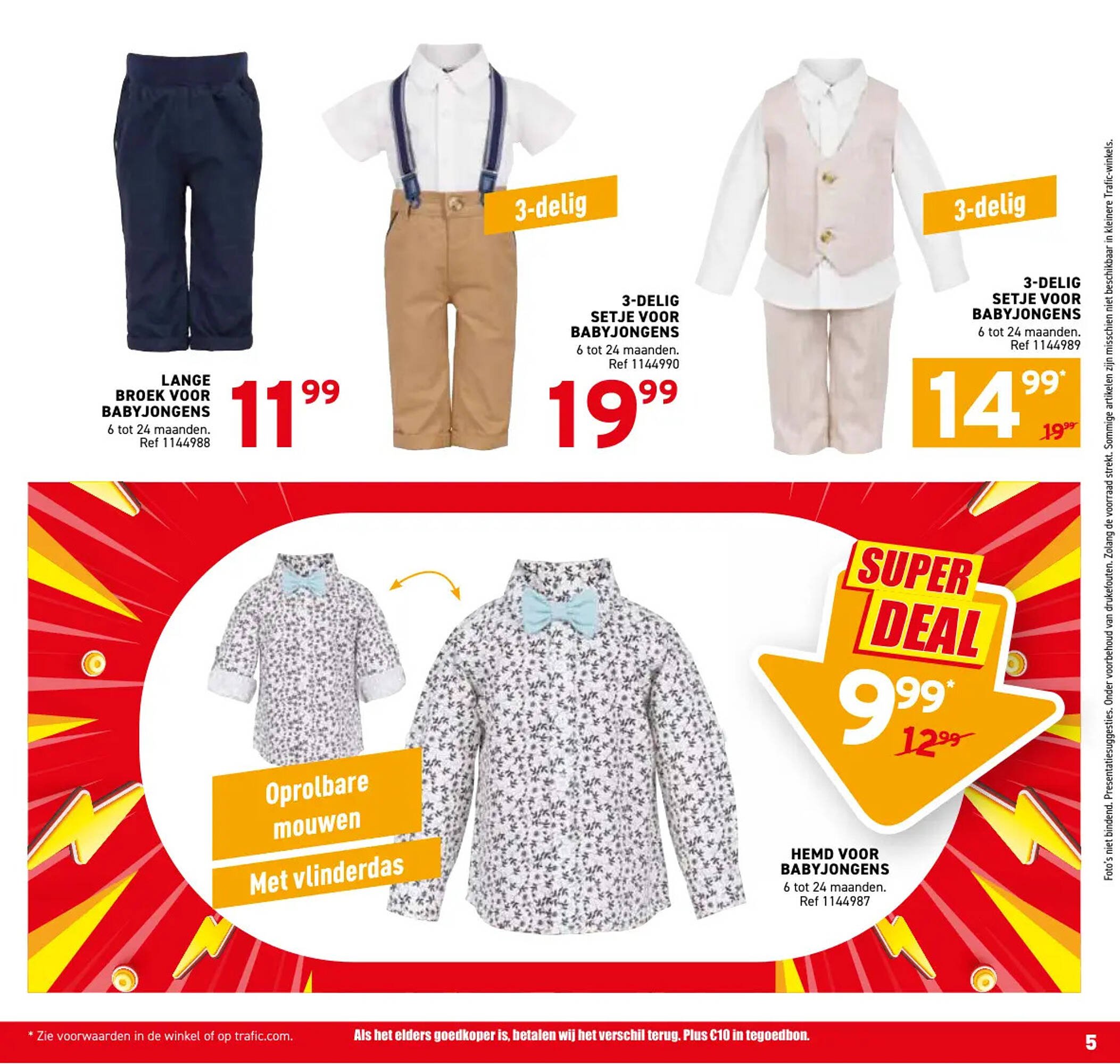 Trafic folder (2026-03-18 - 2026-03-22)