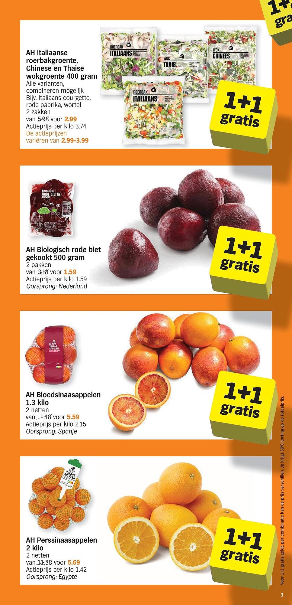 Albert Heijn folder (2026-03-23 - 2026-03-29)