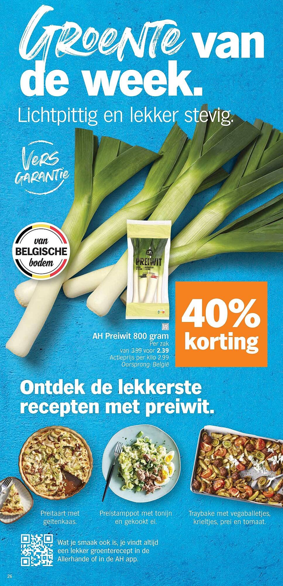 Albert Heijn folder (2026-03-23 - 2026-03-29)