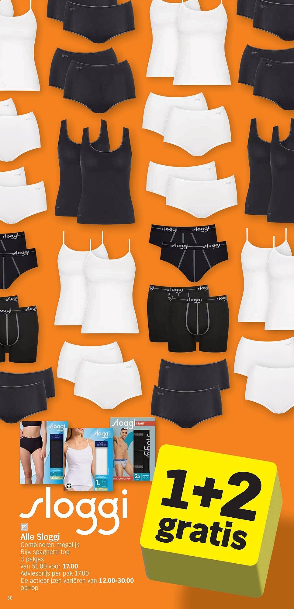 Albert Heijn folder (2026-03-23 - 2026-03-29)