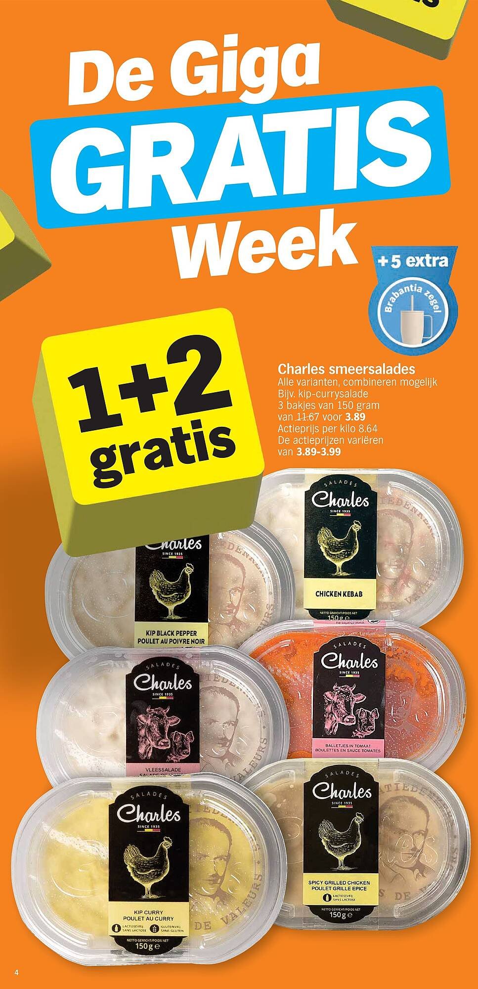 Albert Heijn folder (2026-03-23 - 2026-03-29)