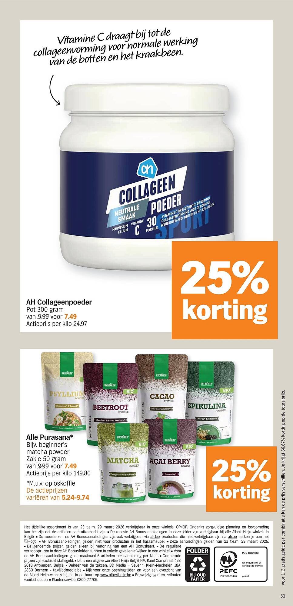 Albert Heijn folder (2026-03-23 - 2026-03-29)