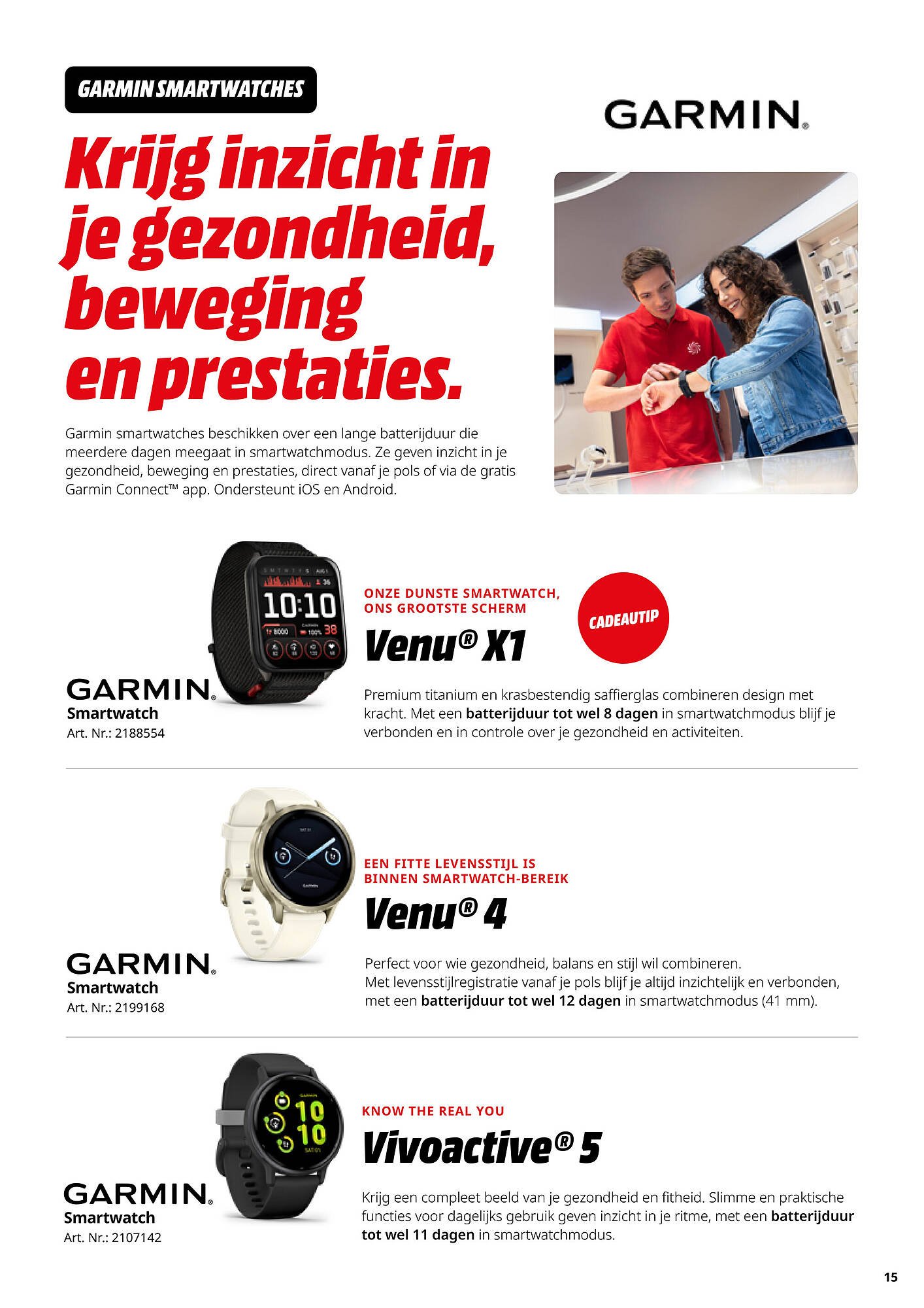 MediaMarkt magazine (2025-11-25 - 2025-12-31)