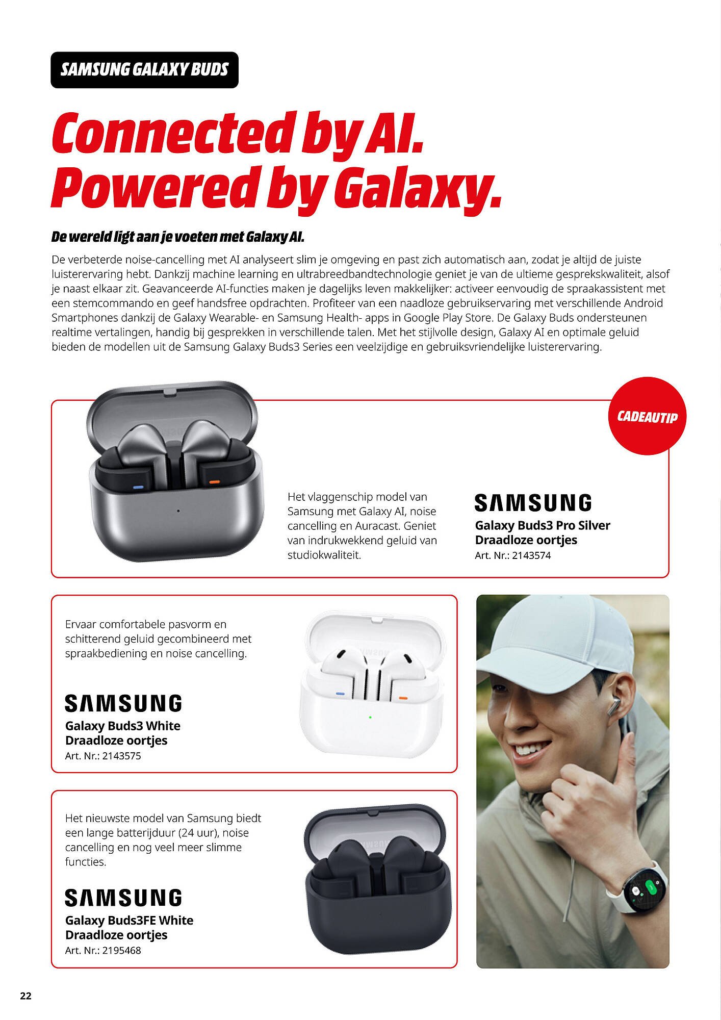 MediaMarkt magazine (2025-11-25 - 2025-12-31)