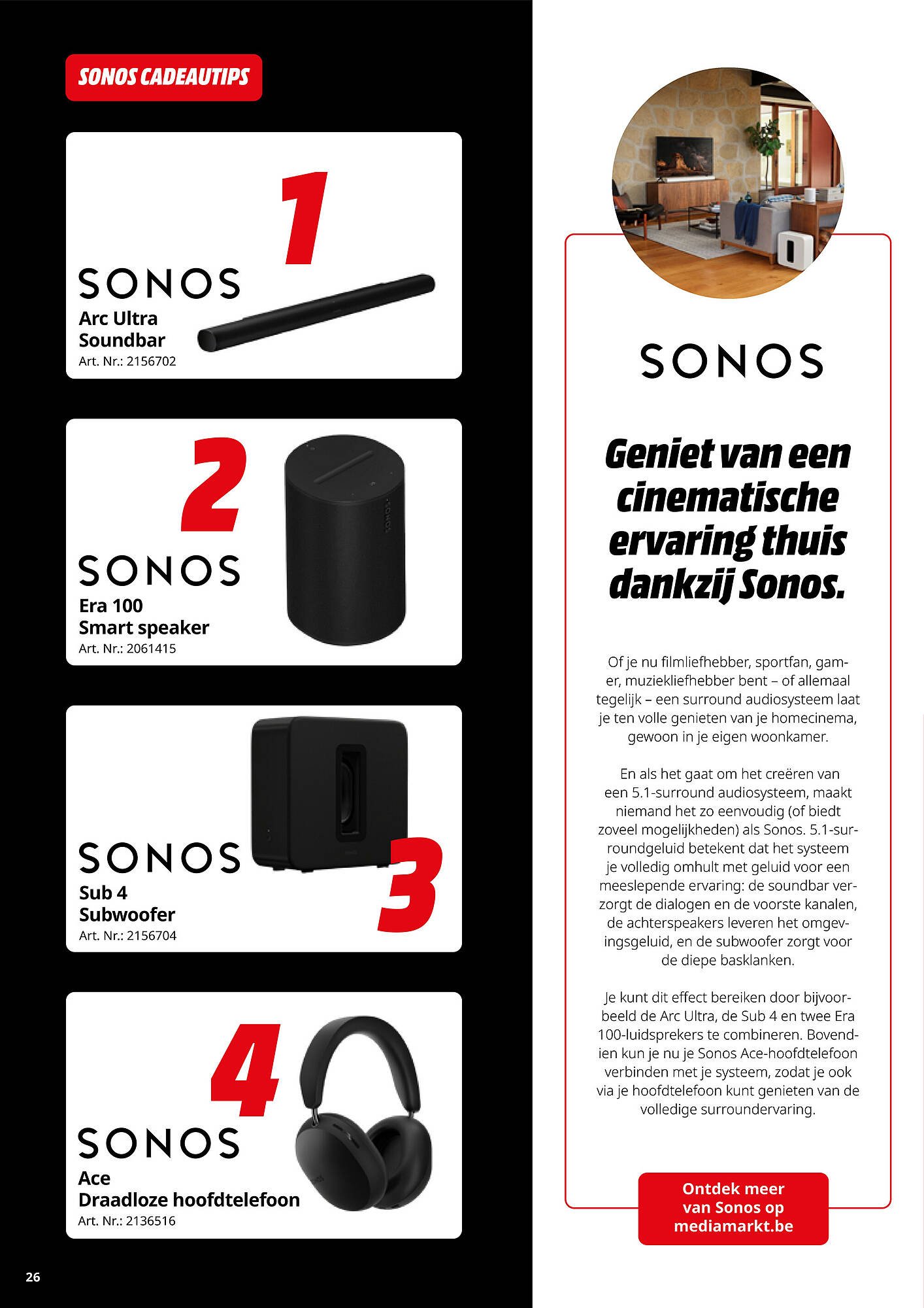 MediaMarkt magazine (2025-11-25 - 2025-12-31)