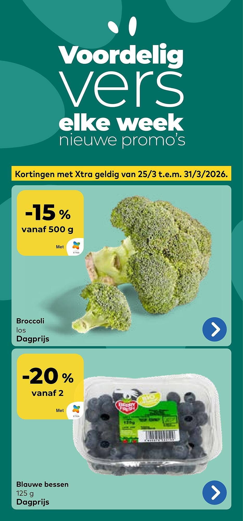 Bio Planet folder (2026-03-25 - 2026-04-07)