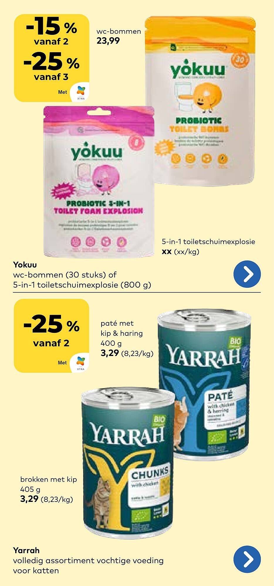 Bio Planet folder (2026-03-25 - 2026-04-07)