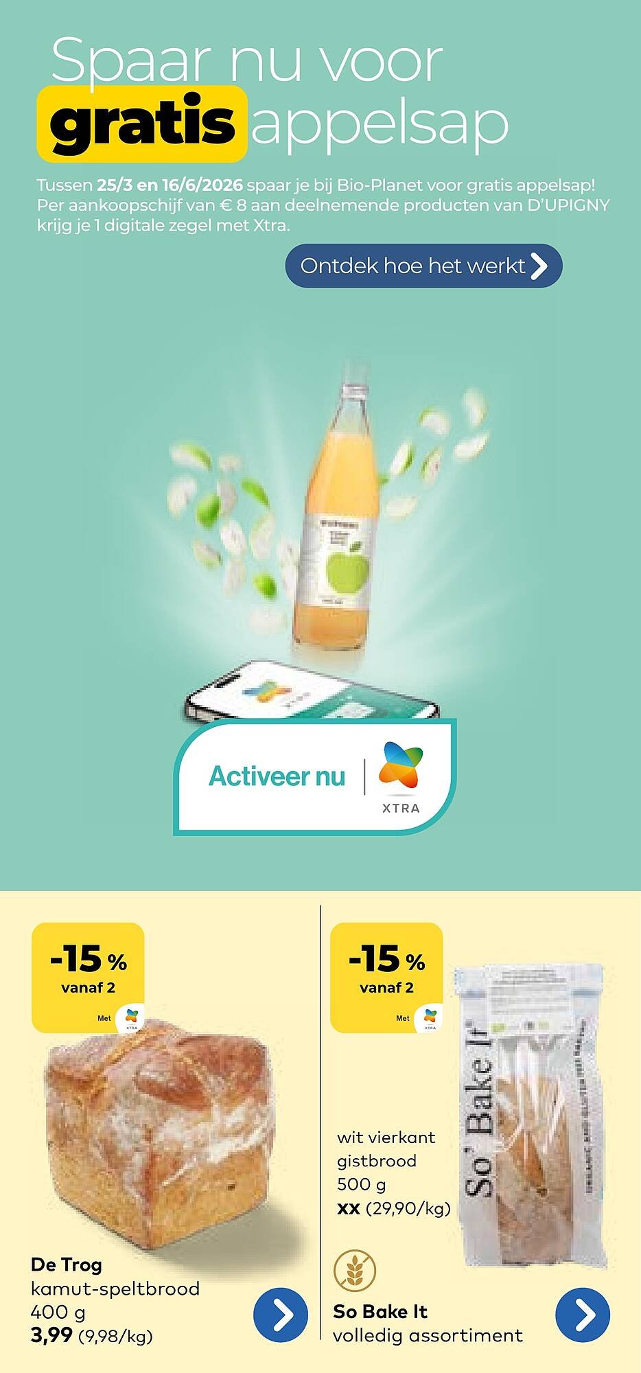 Bio Planet folder (2026-03-25 - 2026-04-07)