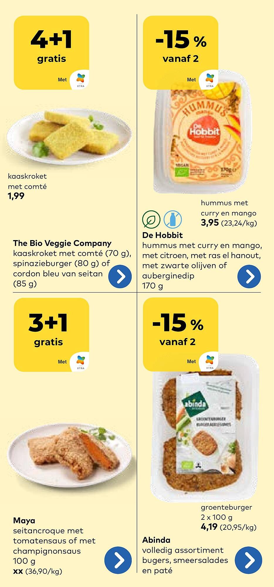 Bio Planet folder (2026-03-25 - 2026-04-07)