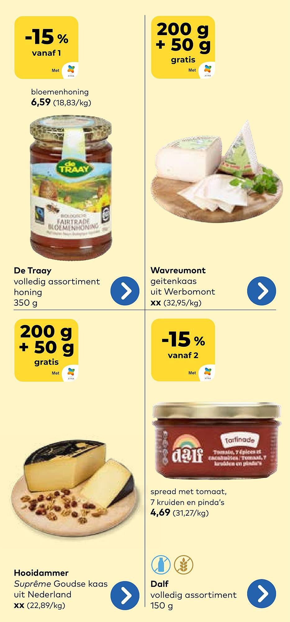 Bio Planet folder (2026-03-25 - 2026-04-07)