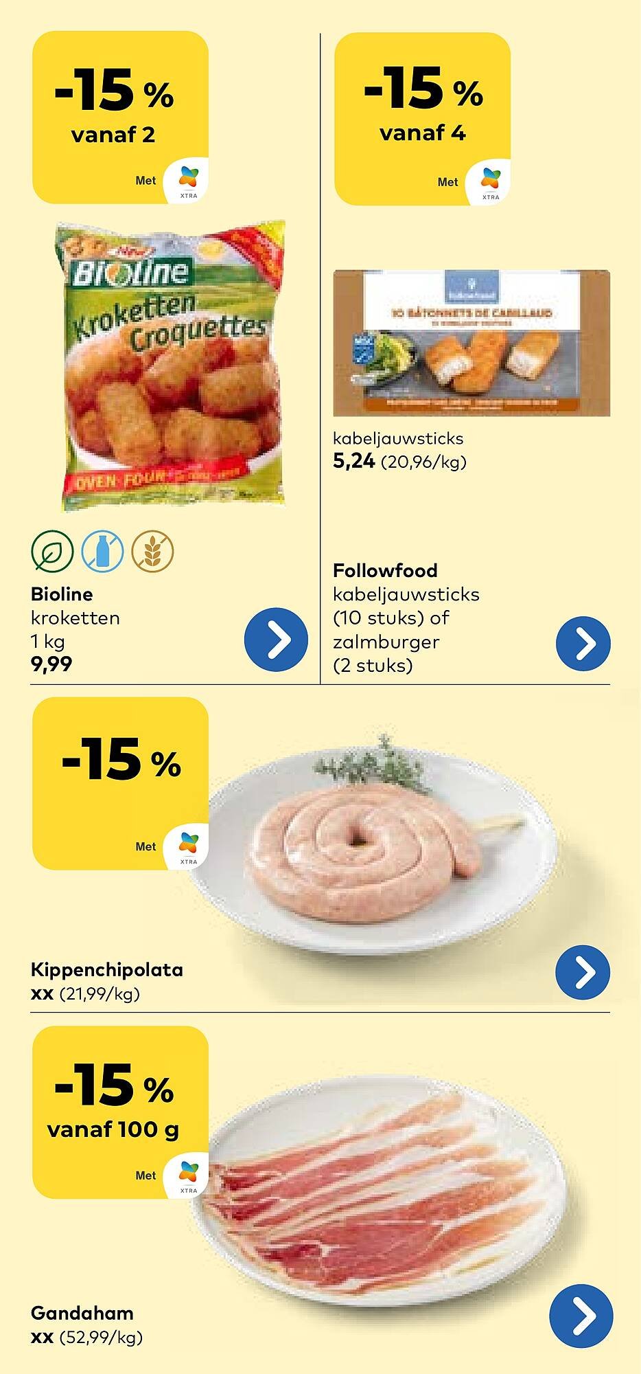 Bio Planet folder (2026-03-25 - 2026-04-07)