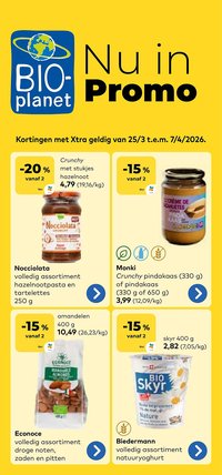 Bio Planet folder (2026-03-25 - 2026-04-07)