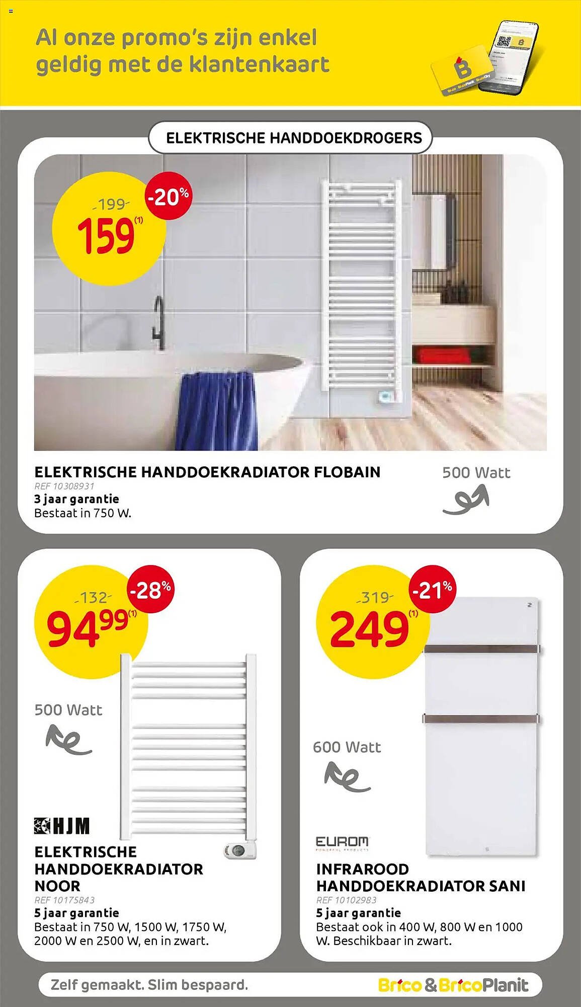 BricoPlanit folder (2025-10-01 - 2025-10-13)