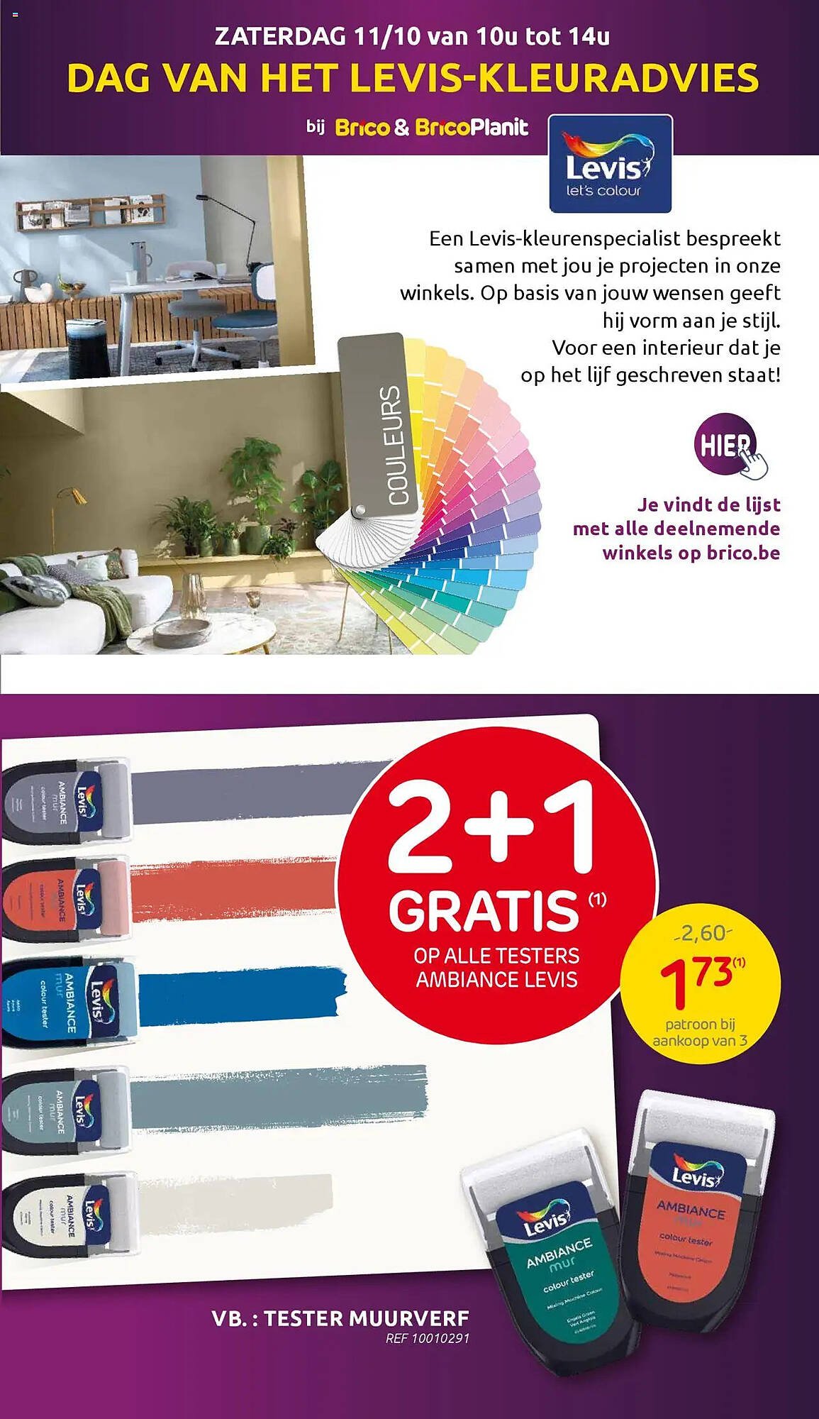 BricoPlanit folder (2025-10-01 - 2025-10-13)