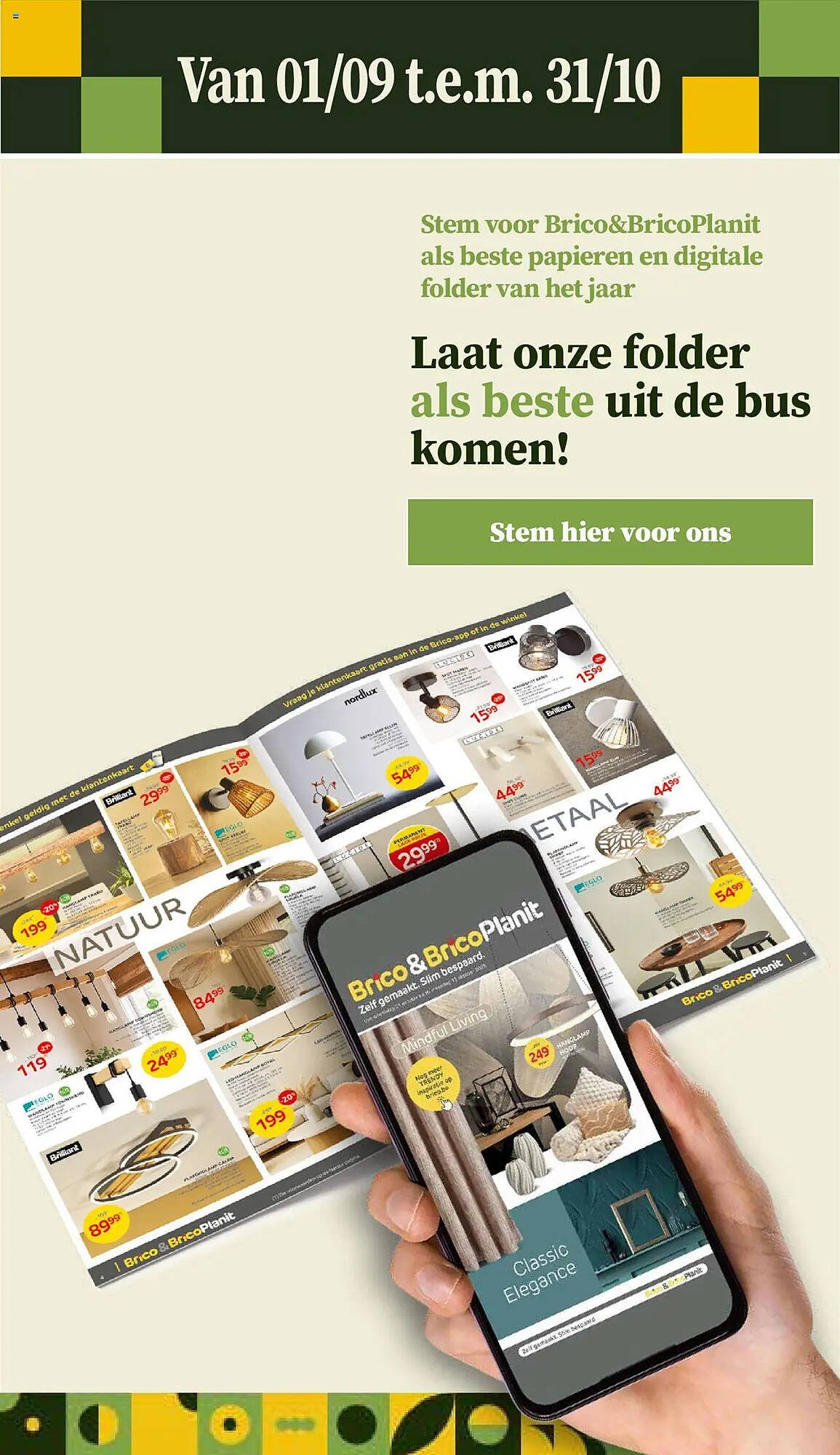 BricoPlanit folder (2025-10-01 - 2025-10-13)