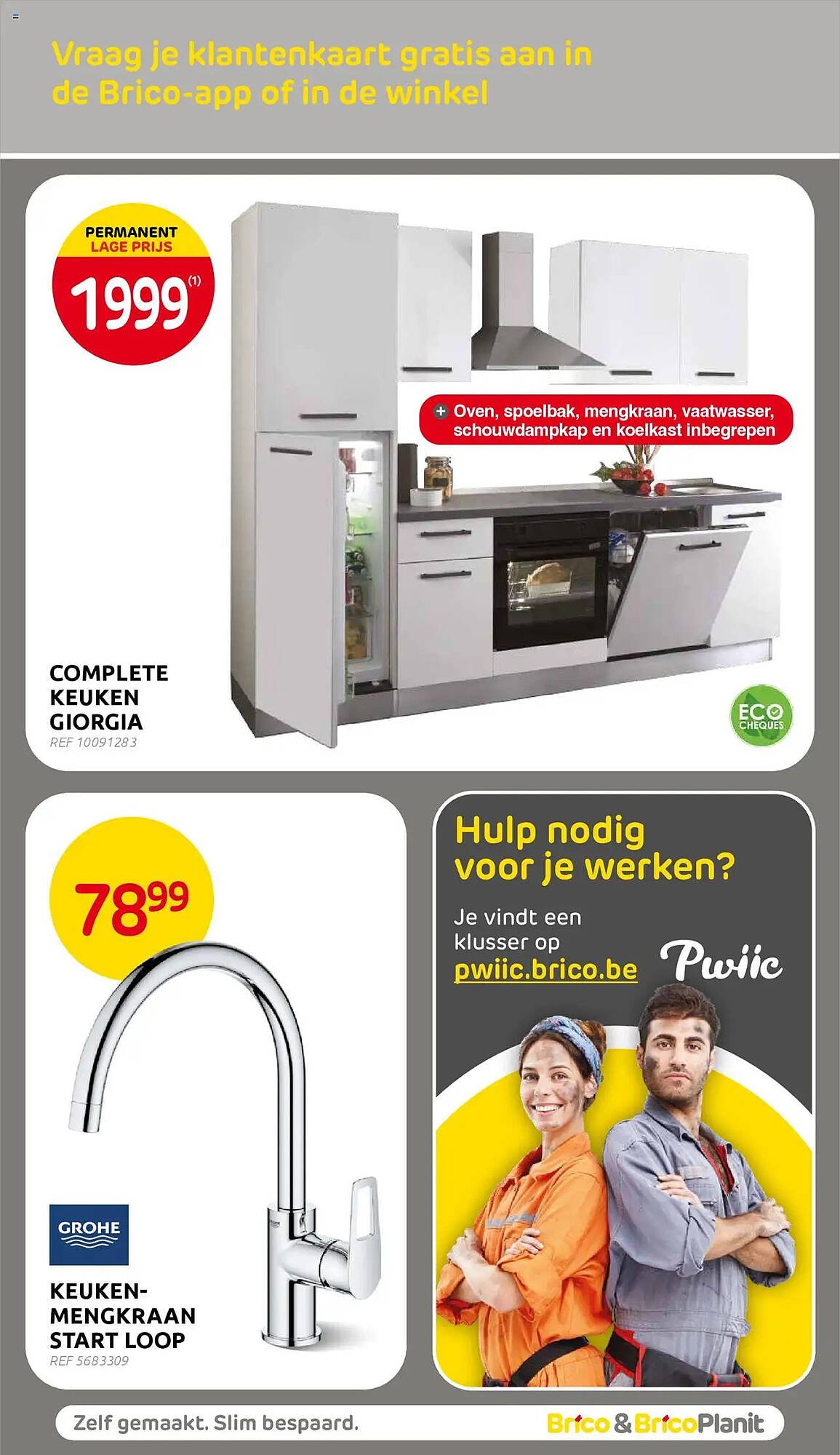 BricoPlanit folder (2025-10-01 - 2025-10-13)