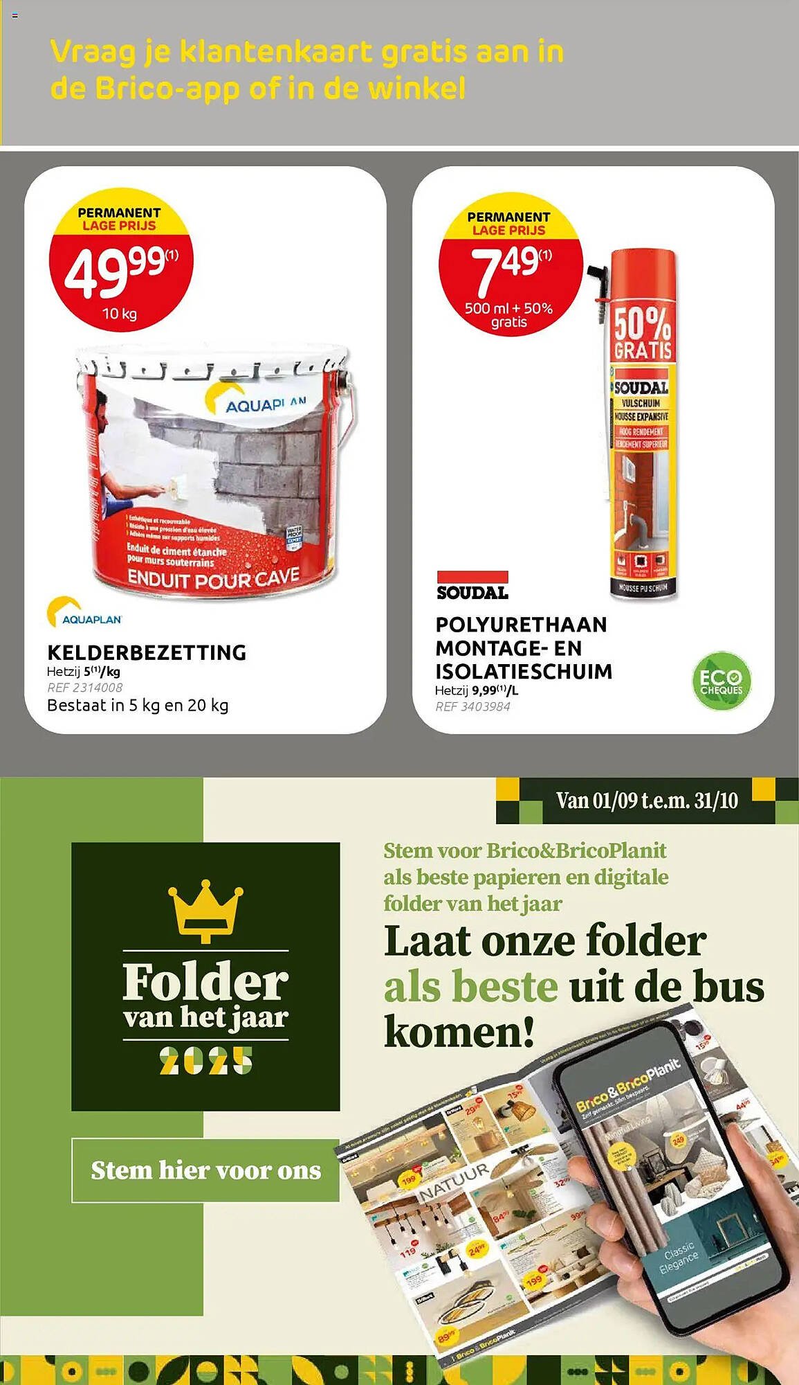 BricoPlanit folder (2025-10-01 - 2025-10-13)