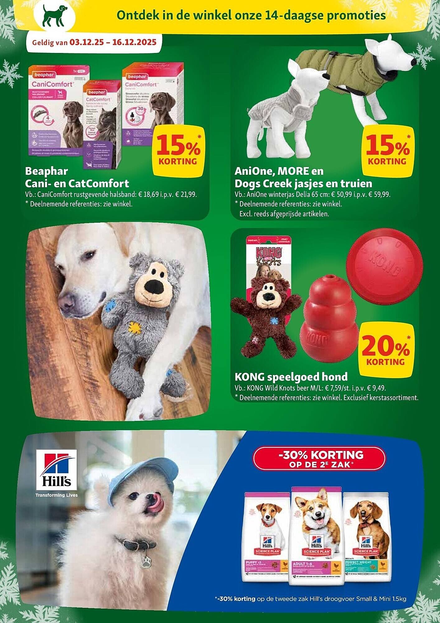 Maxi Zoo folder (2025-12-03 - 2026-01-06)