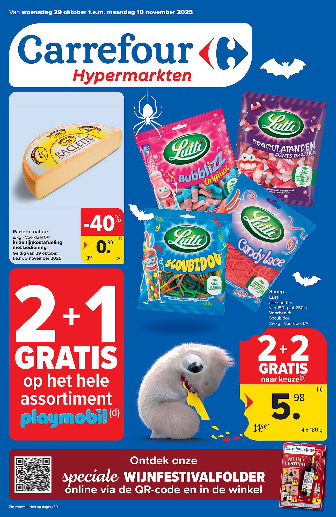 Carrefour folder (2025-10-29 - 2025-11-10)