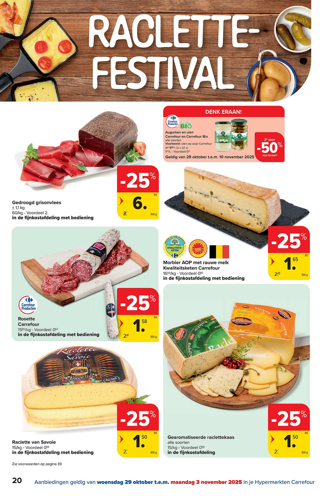 Carrefour folder (2025-10-29 - 2025-11-10)