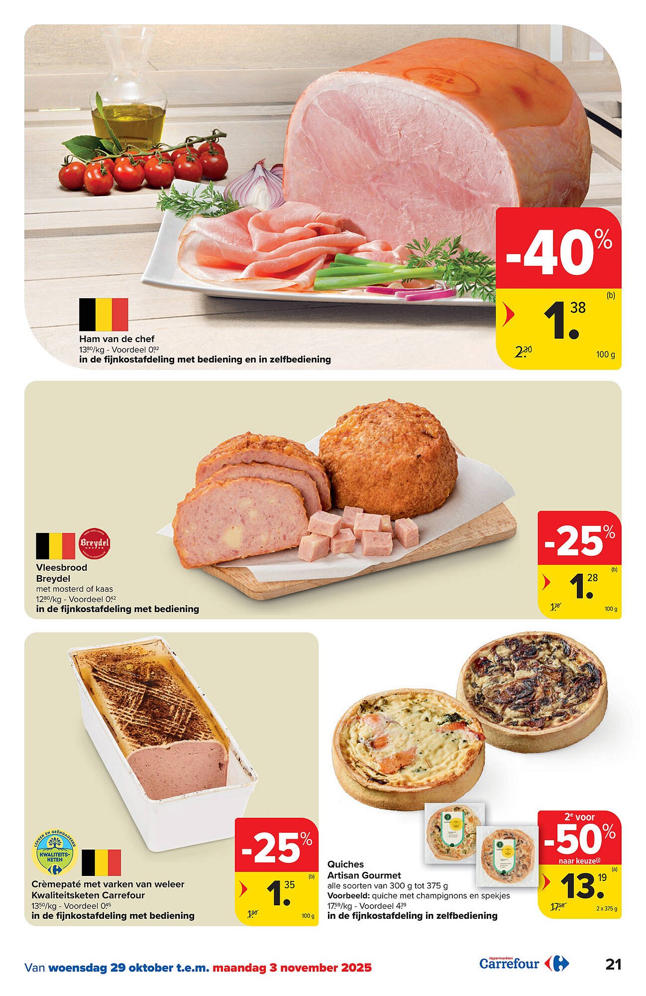 Carrefour folder (2025-10-29 - 2025-11-10)
