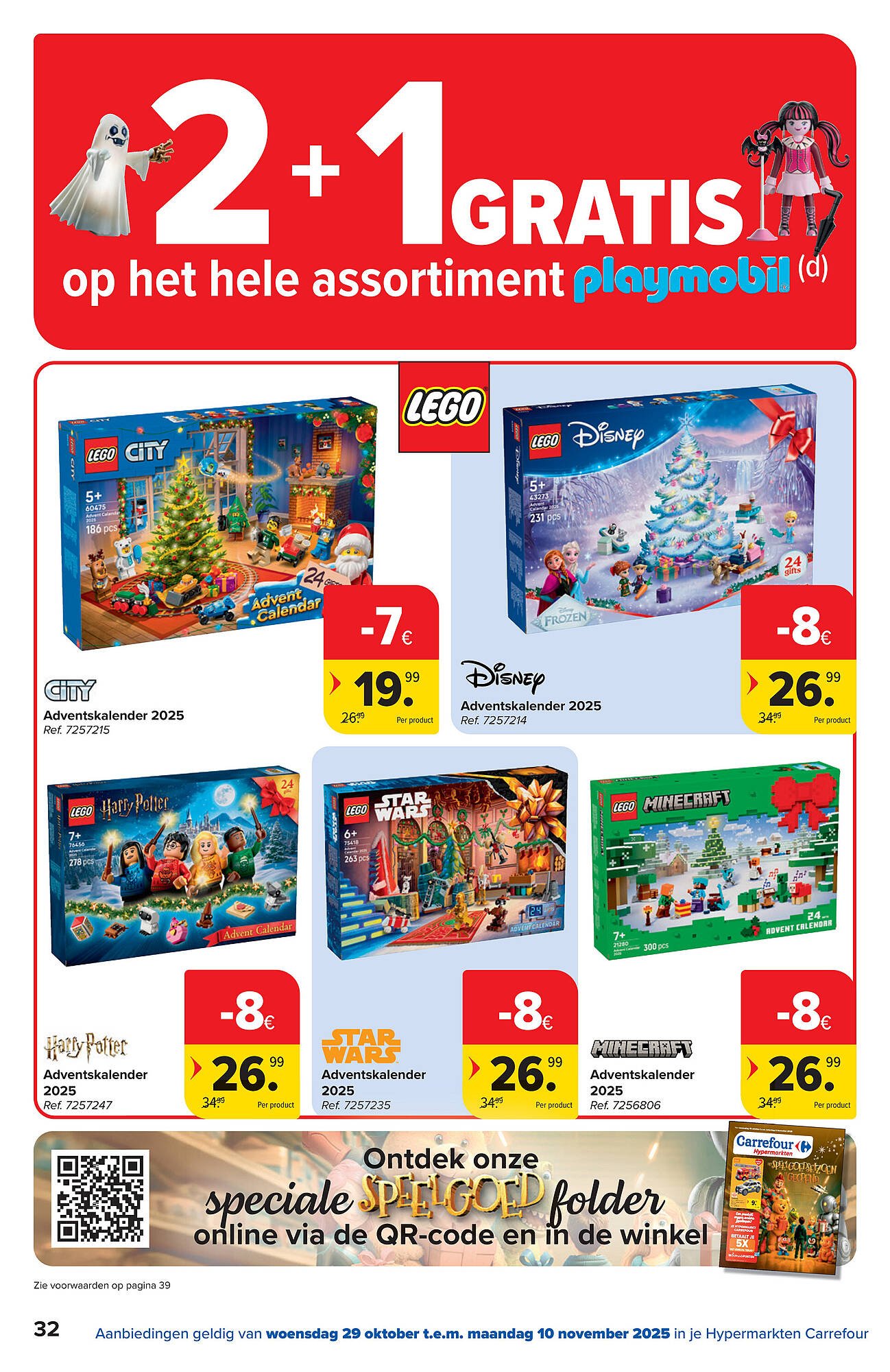 Carrefour folder (2025-10-29 - 2025-11-10)