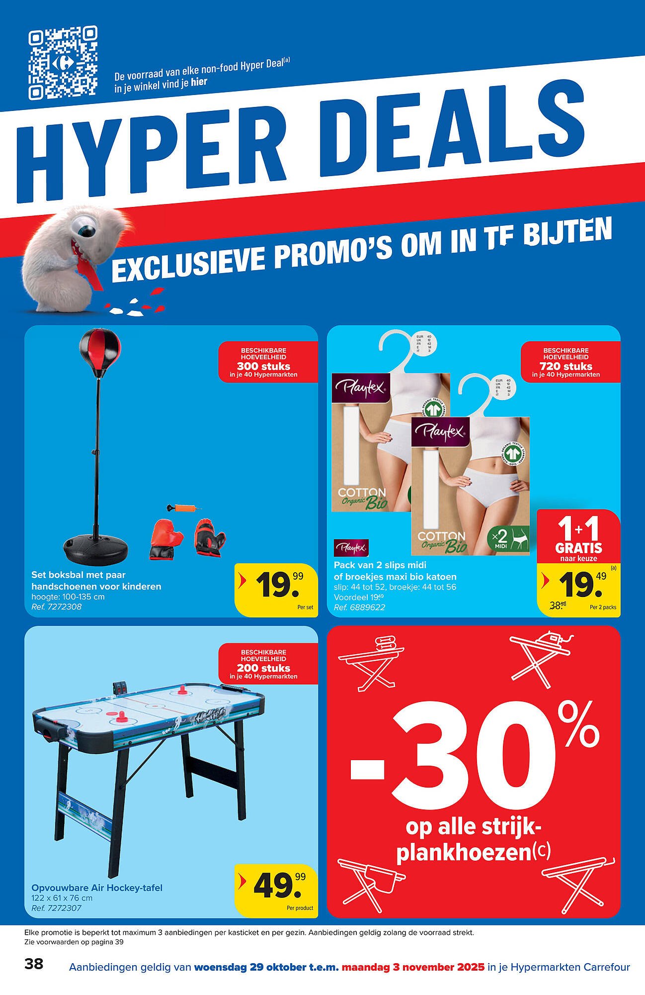Carrefour folder (2025-10-29 - 2025-11-10)