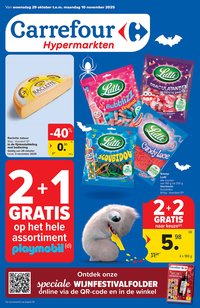 Carrefour folder (2025-10-29 - 2025-11-10)