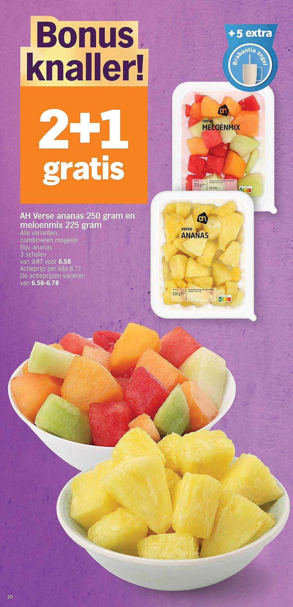 Albert Heijn folder (2026-03-30 - 2026-04-06)