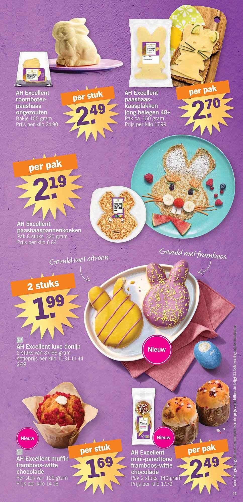 Albert Heijn folder (2026-03-30 - 2026-04-06)