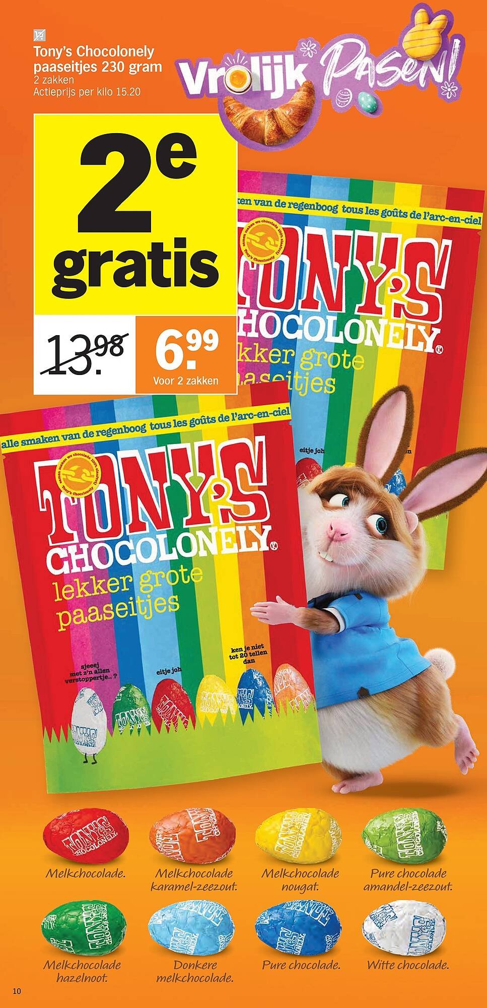 Albert Heijn folder (2026-03-30 - 2026-04-06)