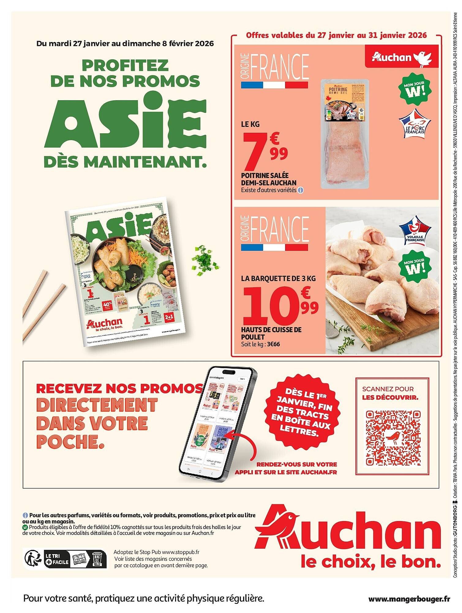 Auchan folder