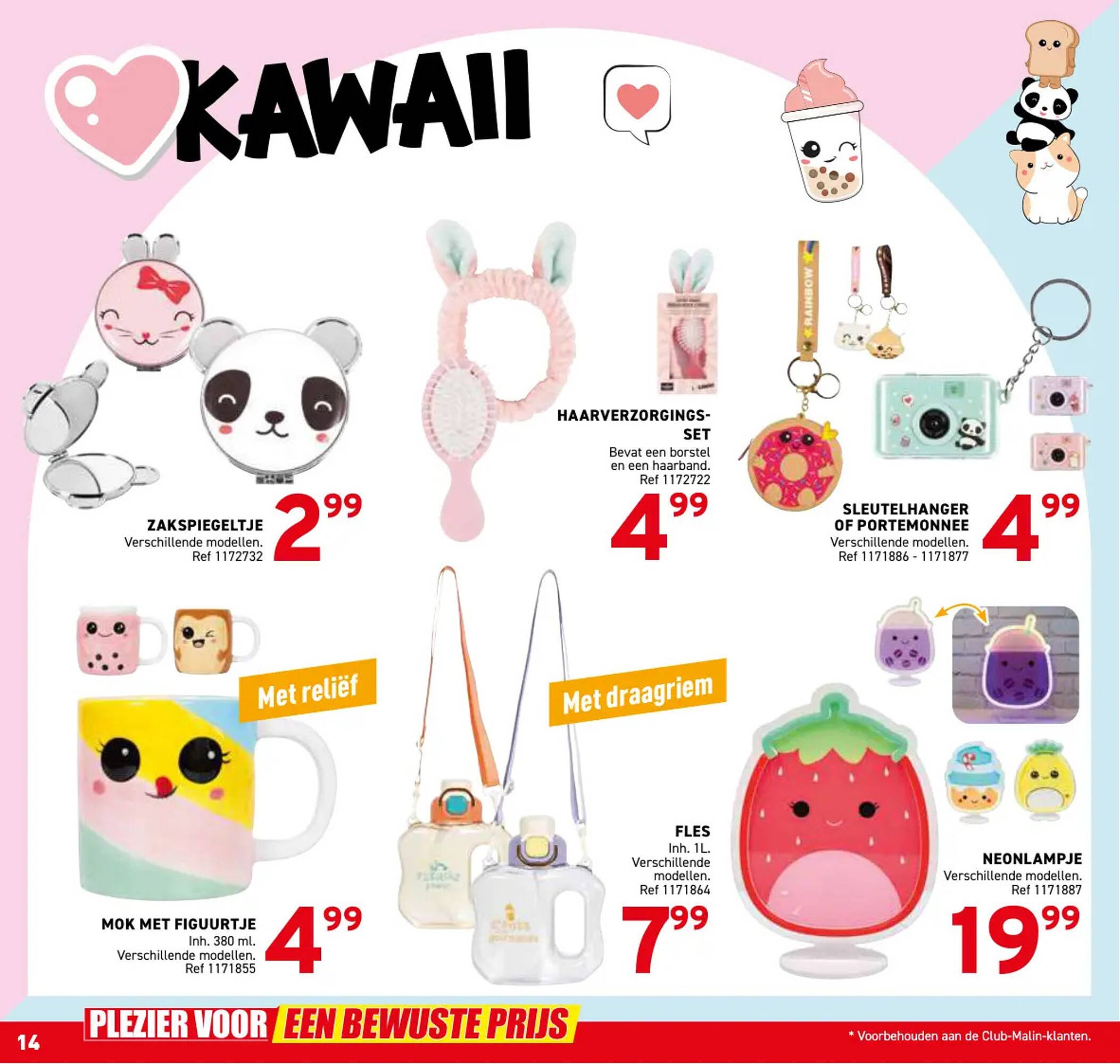 Trafic folder (2026-03-11 - 2026-03-15)