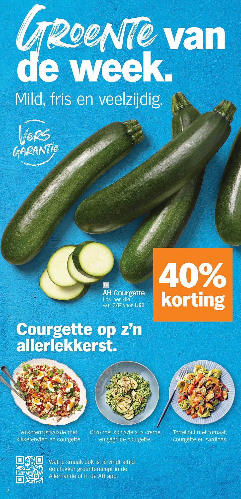 Albert Heijn folder (2025-08-11 - 2025-08-17)