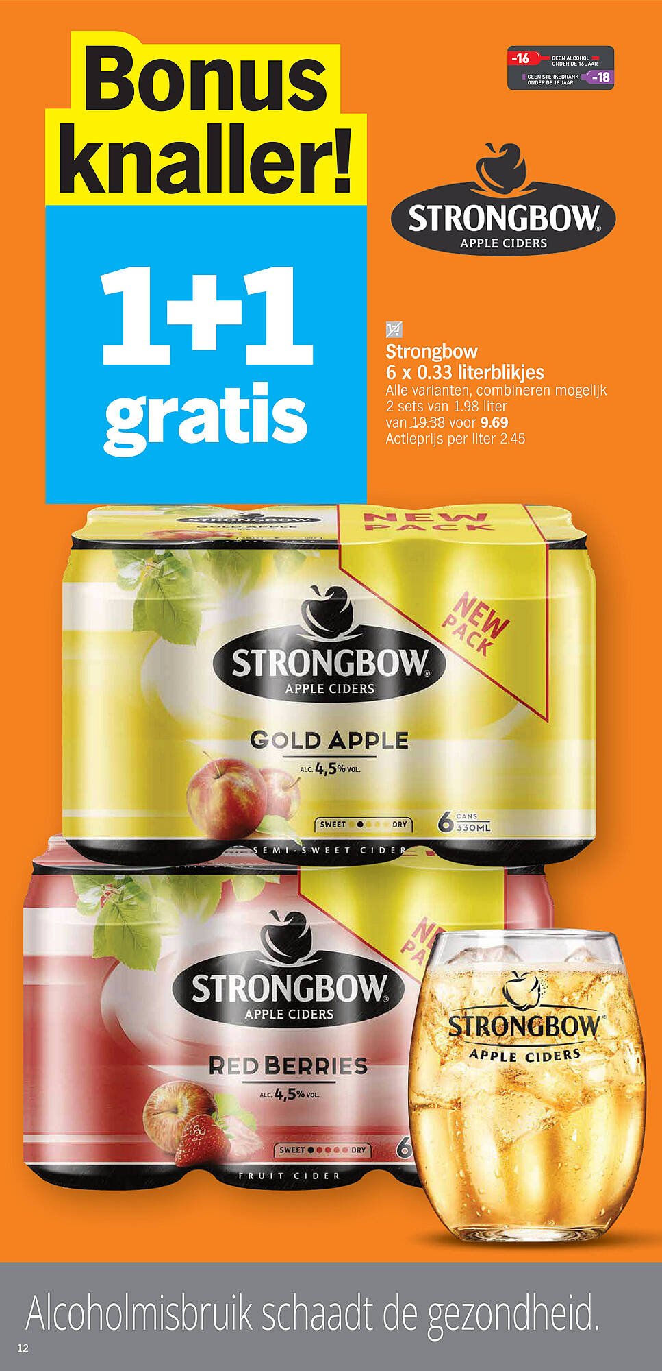 Albert Heijn folder (2025-08-11 - 2025-08-17)