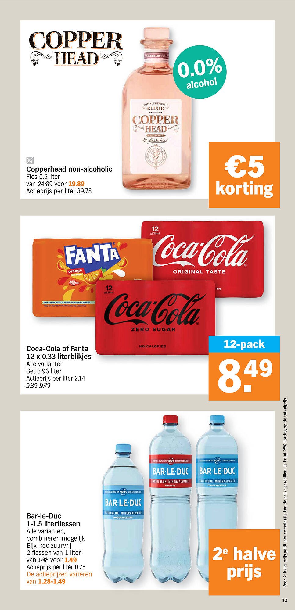 Albert Heijn folder (2025-08-11 - 2025-08-17)