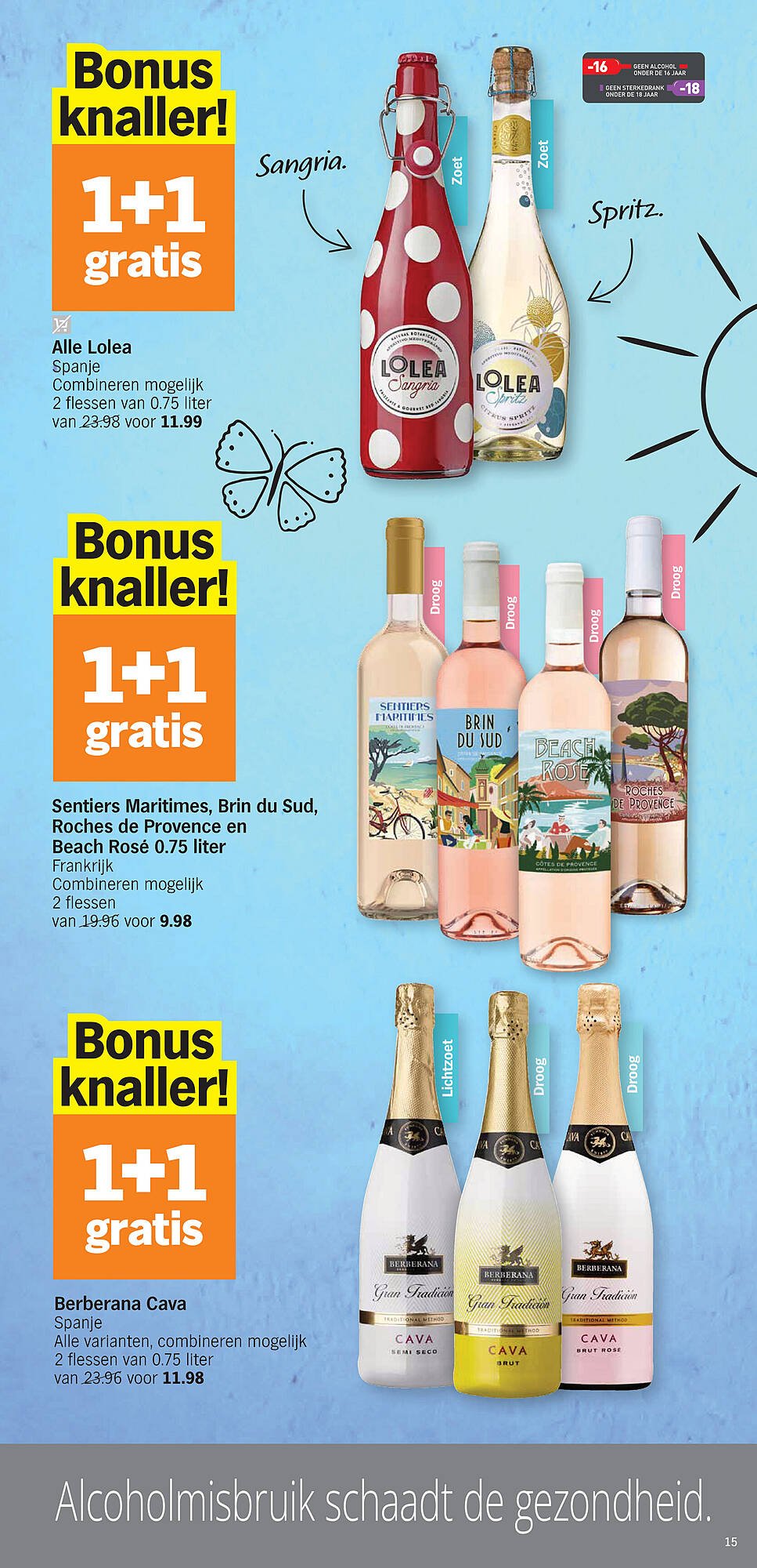 Albert Heijn folder (2025-08-11 - 2025-08-17)