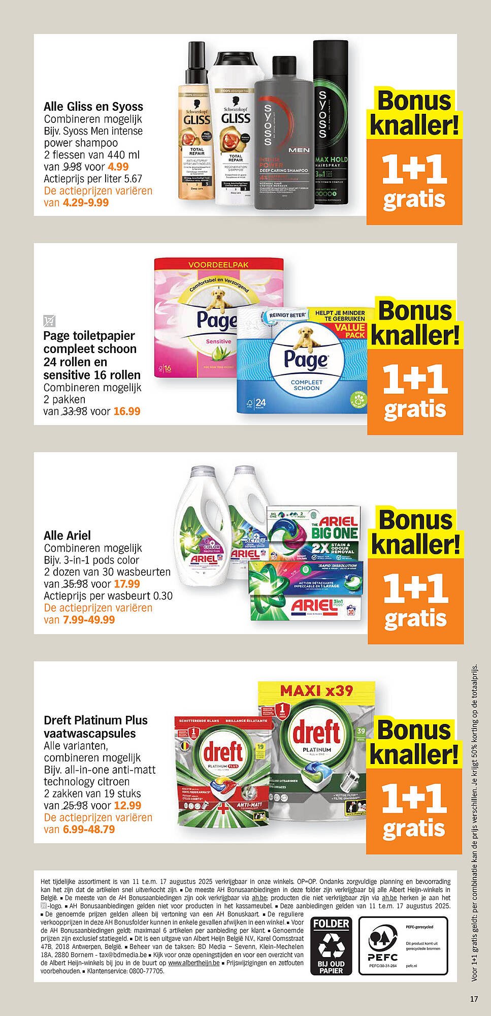 Albert Heijn folder (2025-08-11 - 2025-08-17)