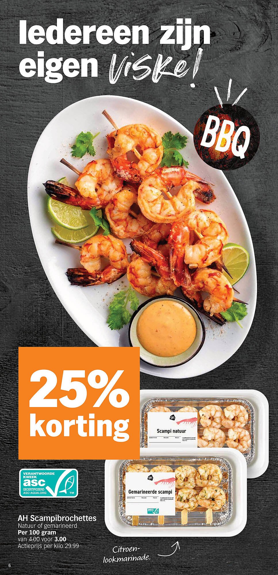 Albert Heijn folder (2025-08-11 - 2025-08-17)