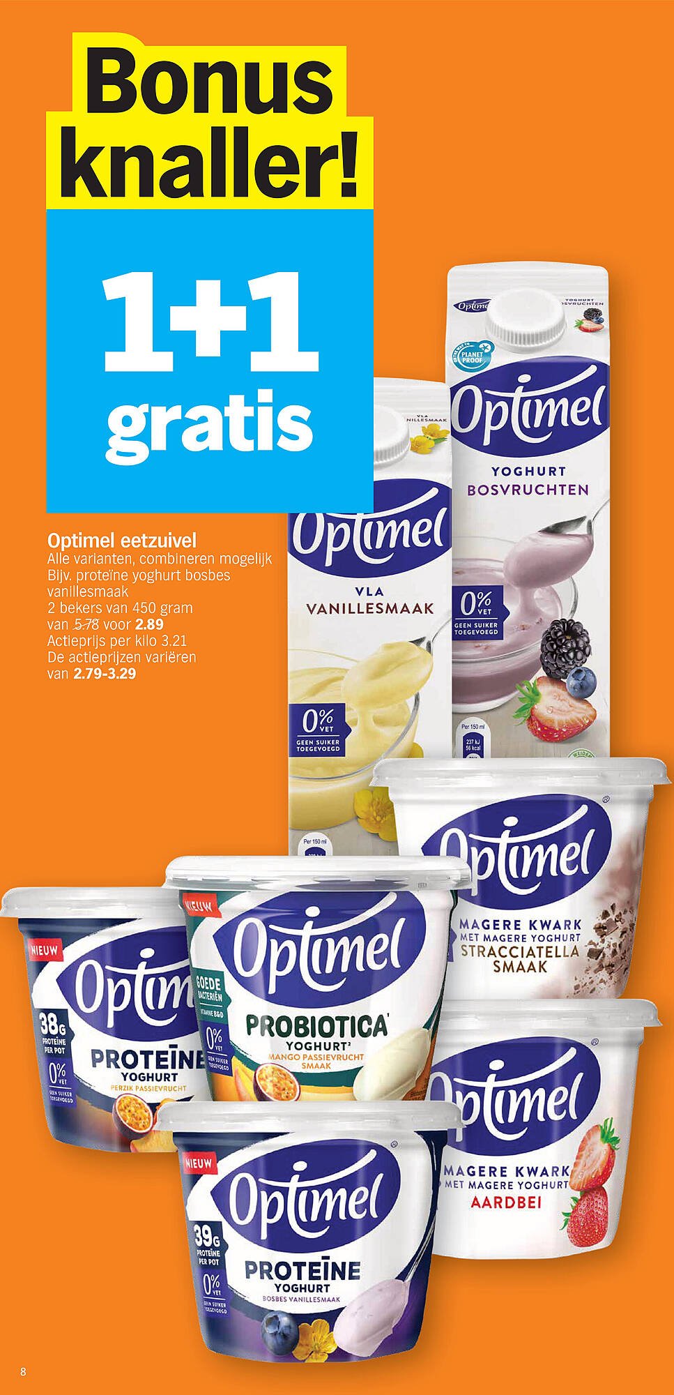 Albert Heijn folder (2025-08-11 - 2025-08-17)