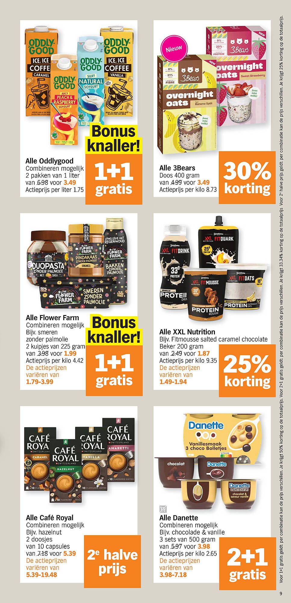 Albert Heijn folder (2025-08-11 - 2025-08-17)