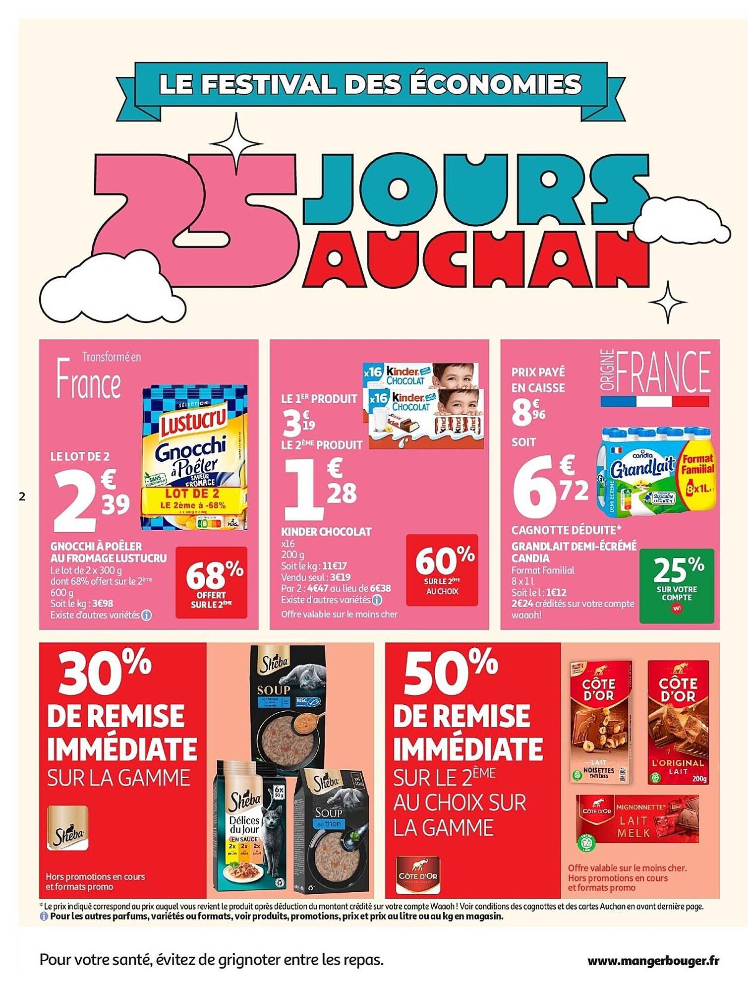 Auchan folder