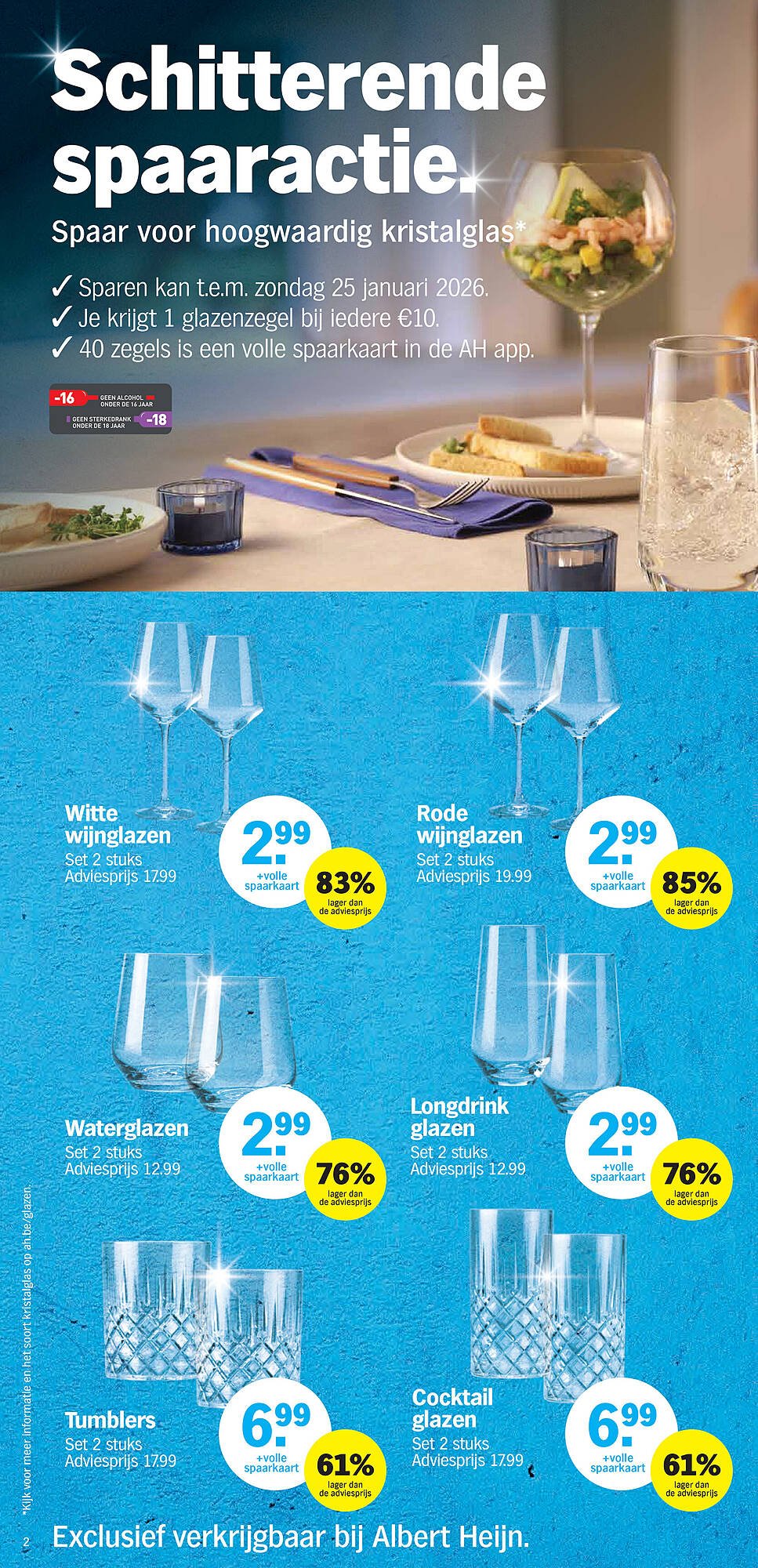 Albert Heijn folder (2025-10-06 - 2025-10-12)