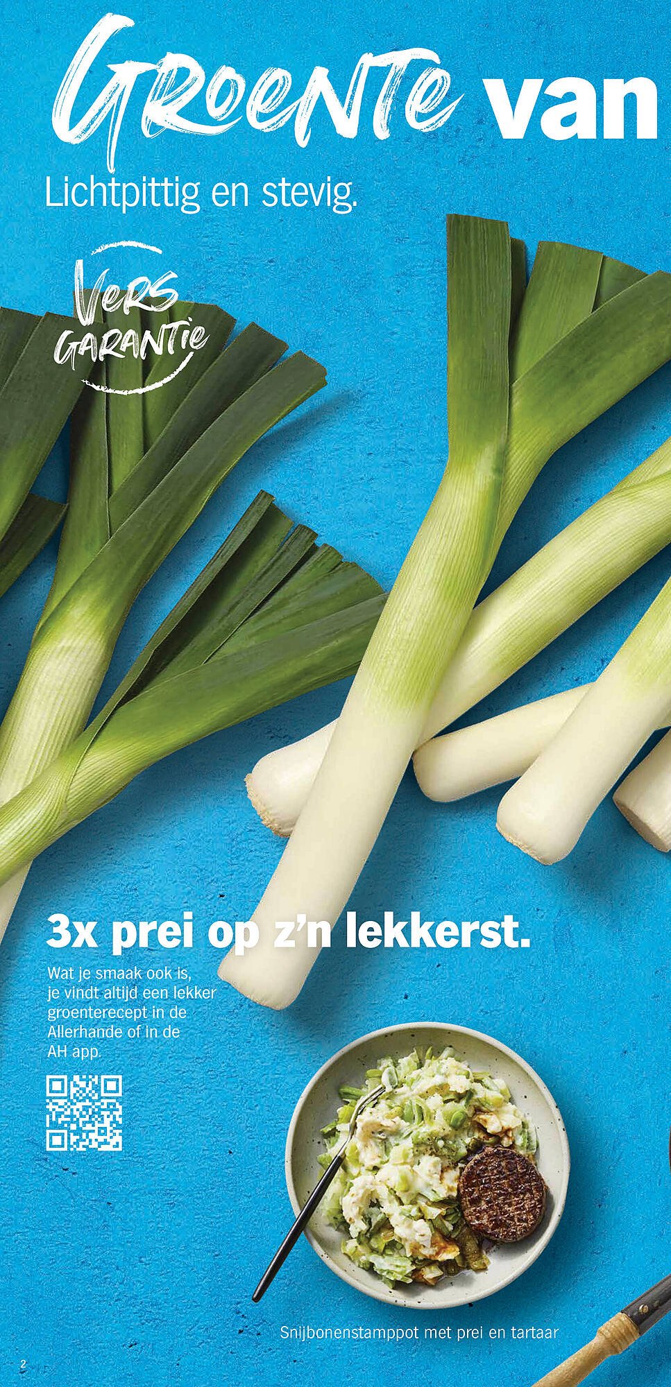 Albert Heijn folder (2025-10-06 - 2025-10-12)