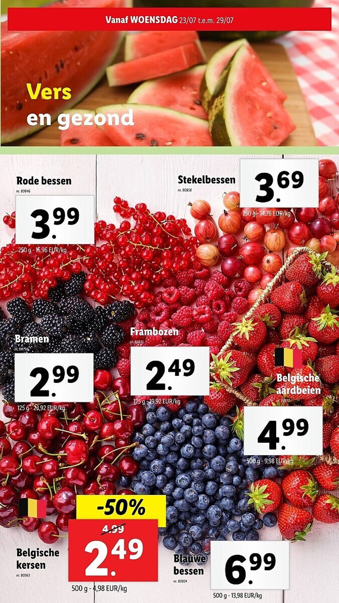 Lidl folder (2025-07-23 - 2025-07-29)