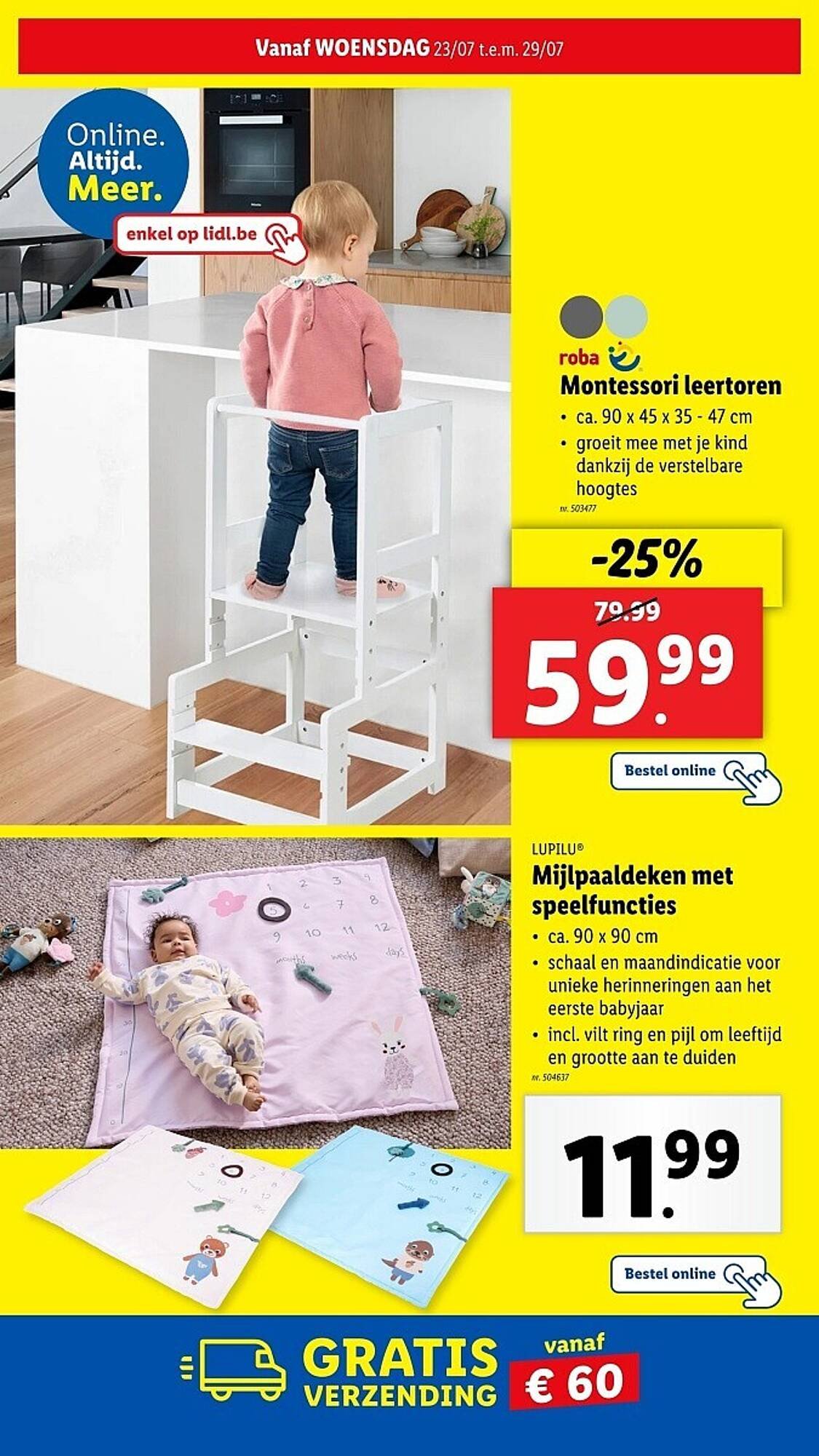 Lidl folder (2025-07-23 - 2025-07-29)