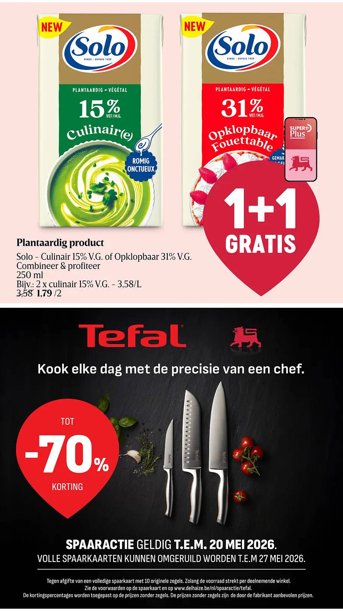 Delhaize folder