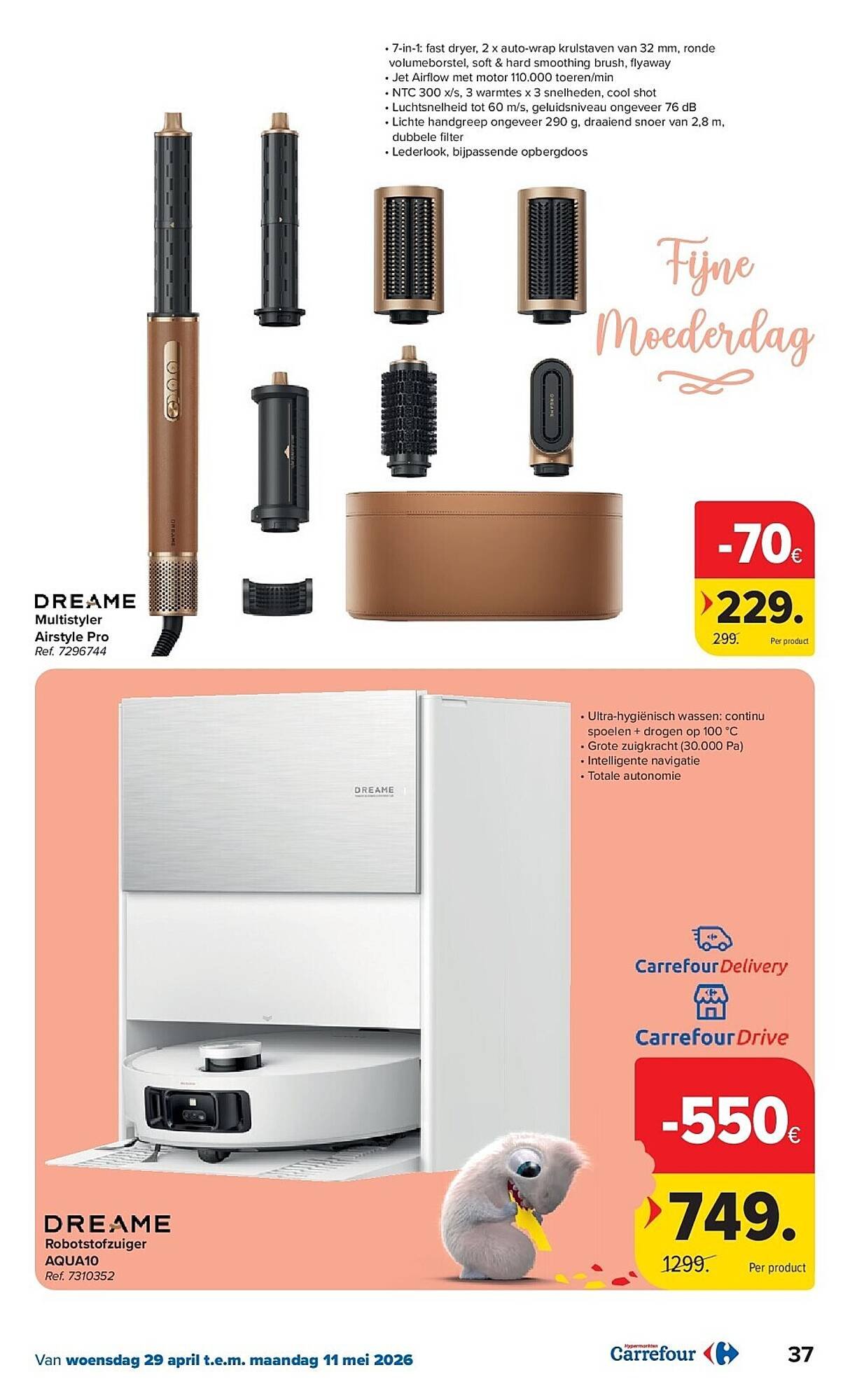 Carrefour folder (2026-04-29 - 2026-05-11)